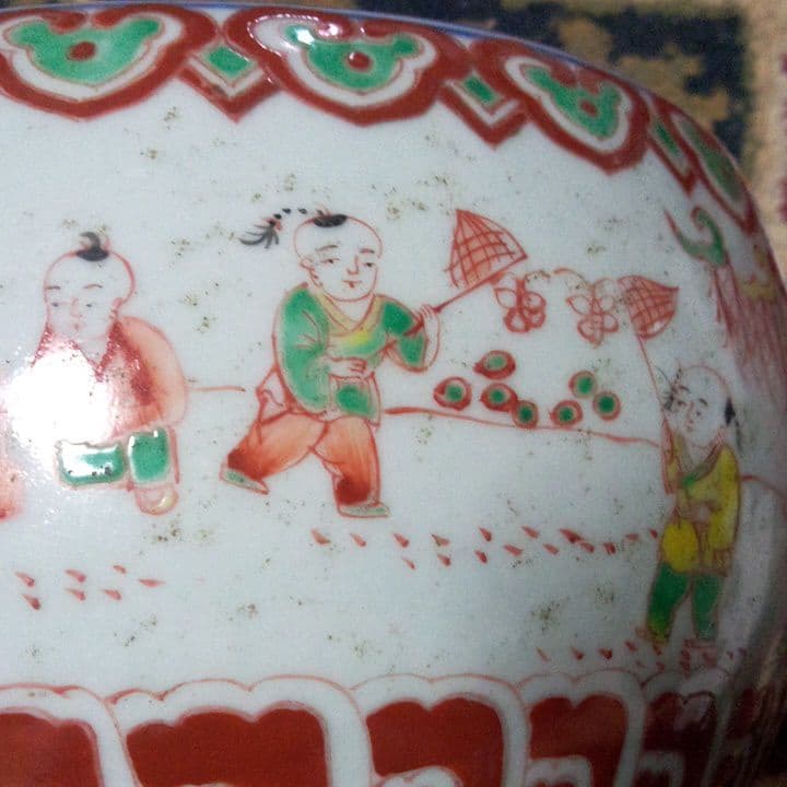 中国陶磁器　明赤絵唐子　硯