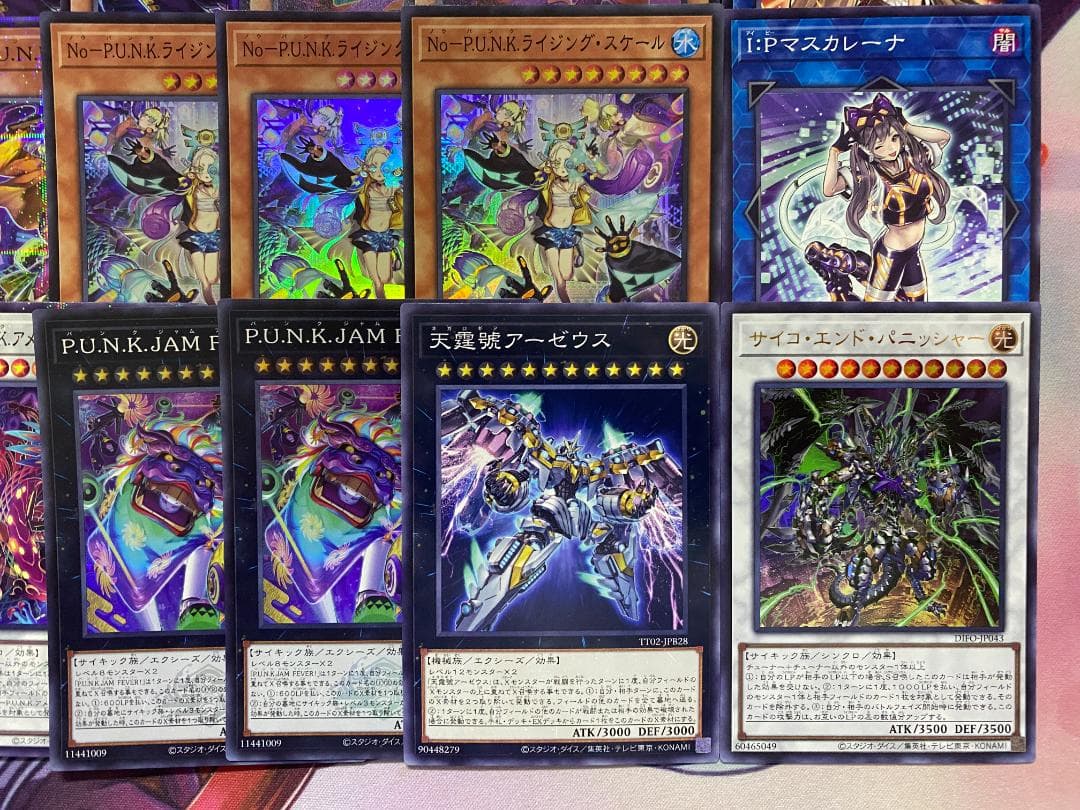 遊戯王　P.U.N.K.　PUNK　パンク　大会構築デッキ