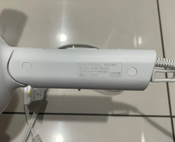 アイリスオーヤマモイストプロドライヤー