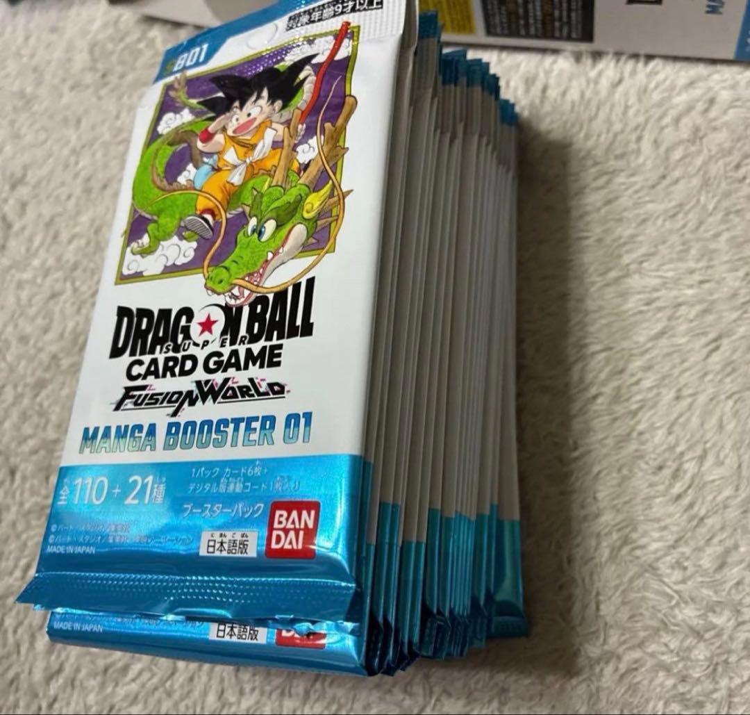 フュージョンワールド　マンガブースター　1ボックス分