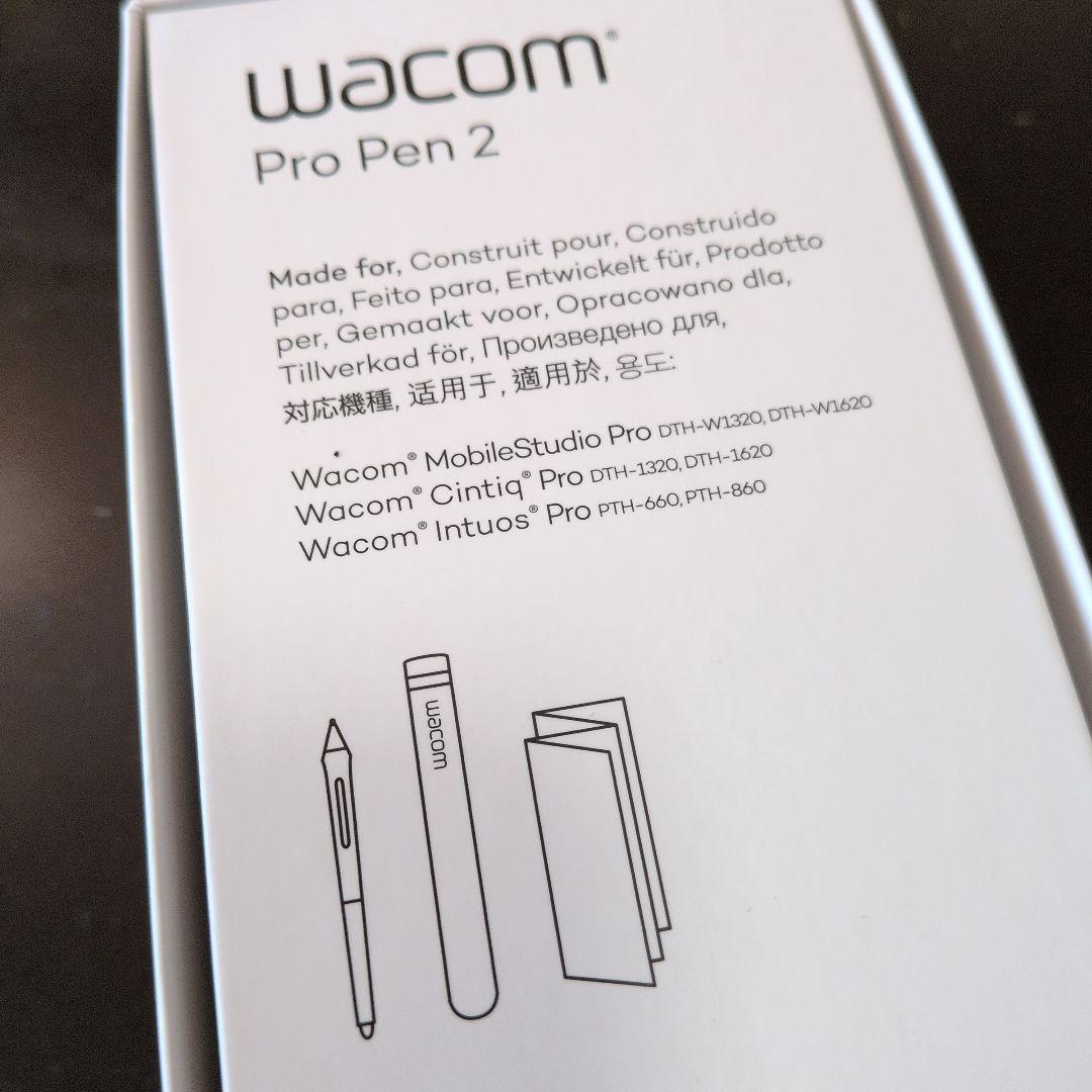 【未使用】Wacom Pro Pen 2