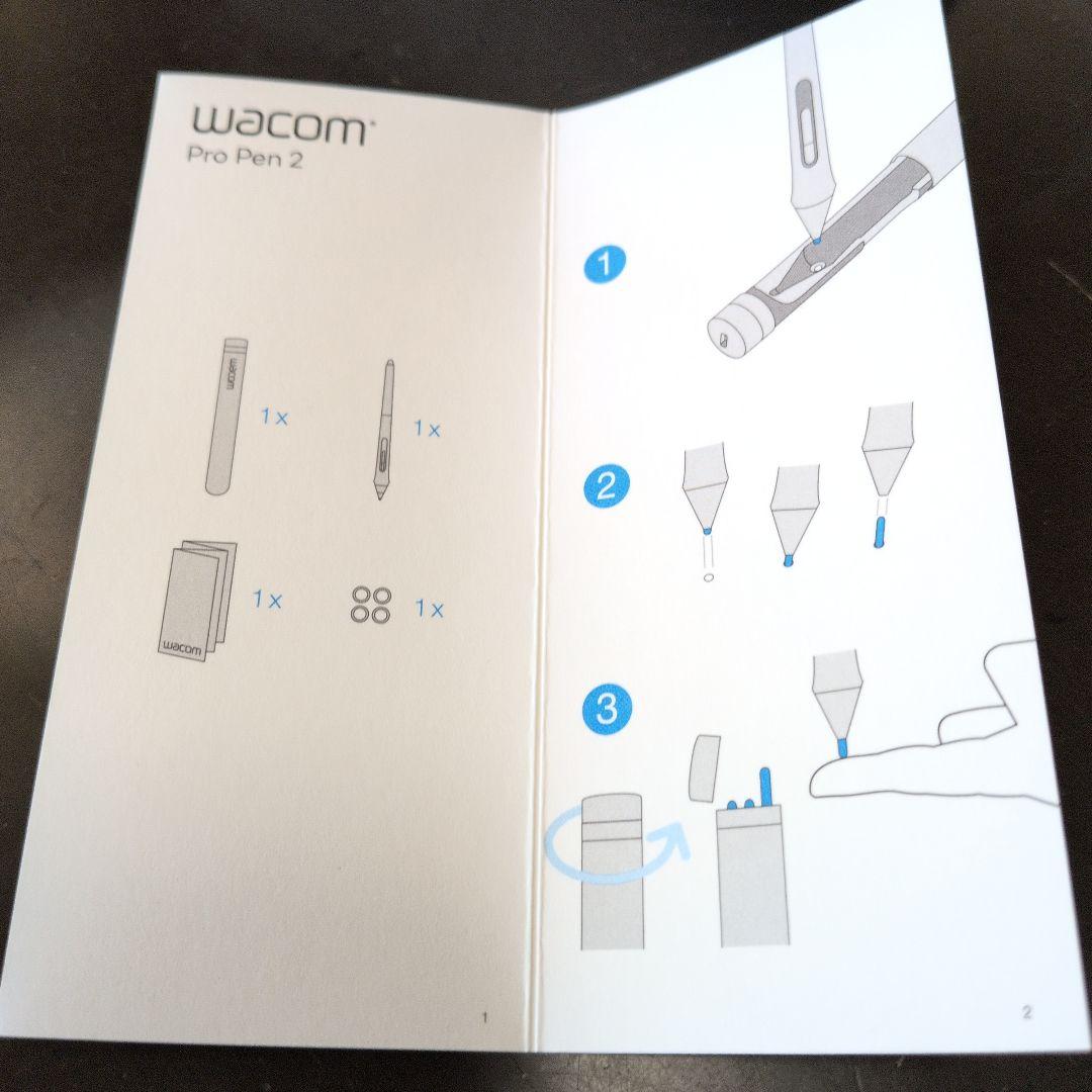 【未使用】Wacom Pro Pen 2