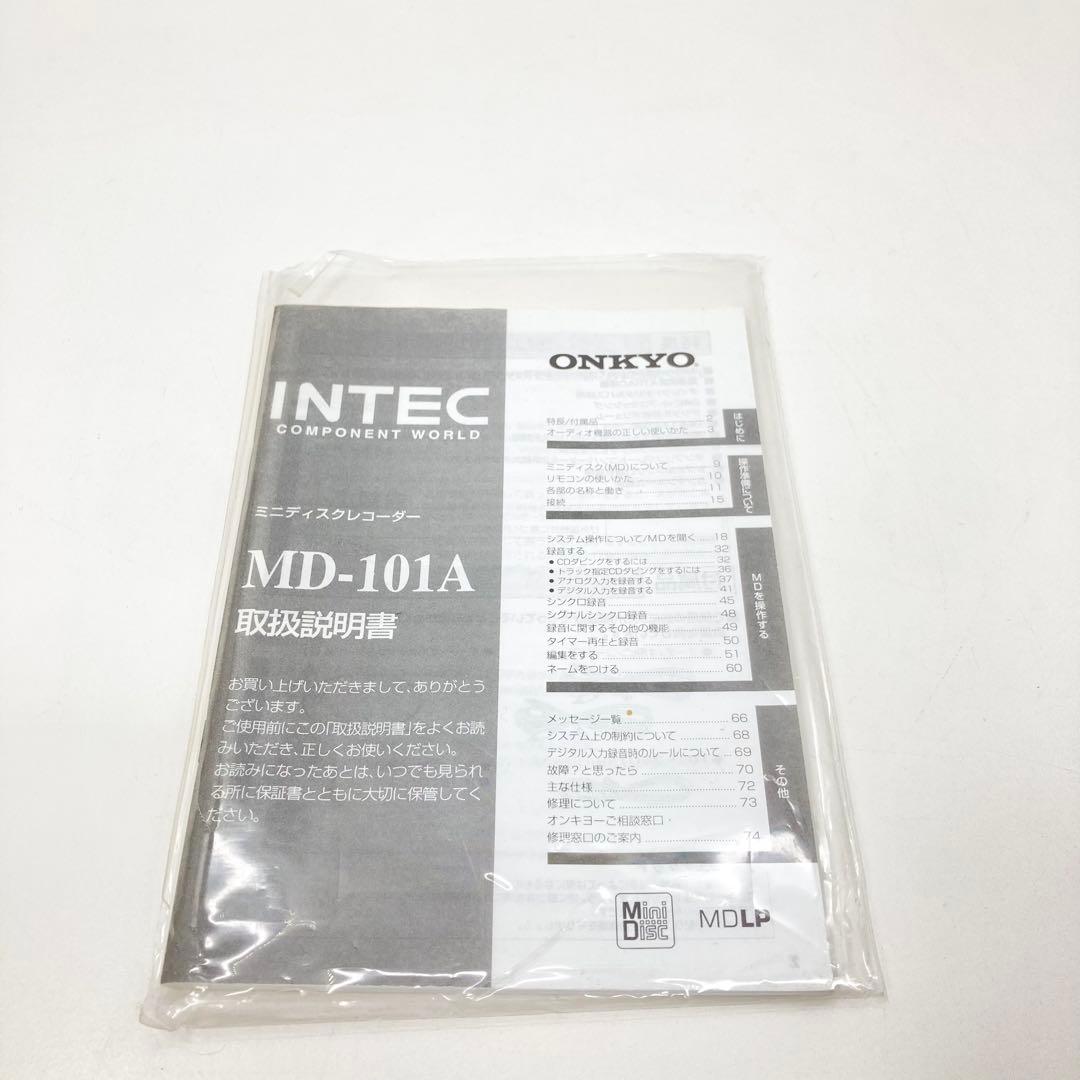 ONKYO MD-101A MDLP対応 MDレコーダー 再生OK 編集OK