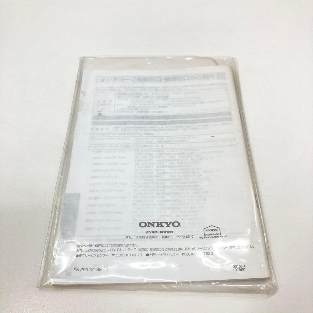 ONKYO MD-101A MDLP対応 MDレコーダー 再生OK 編集OK