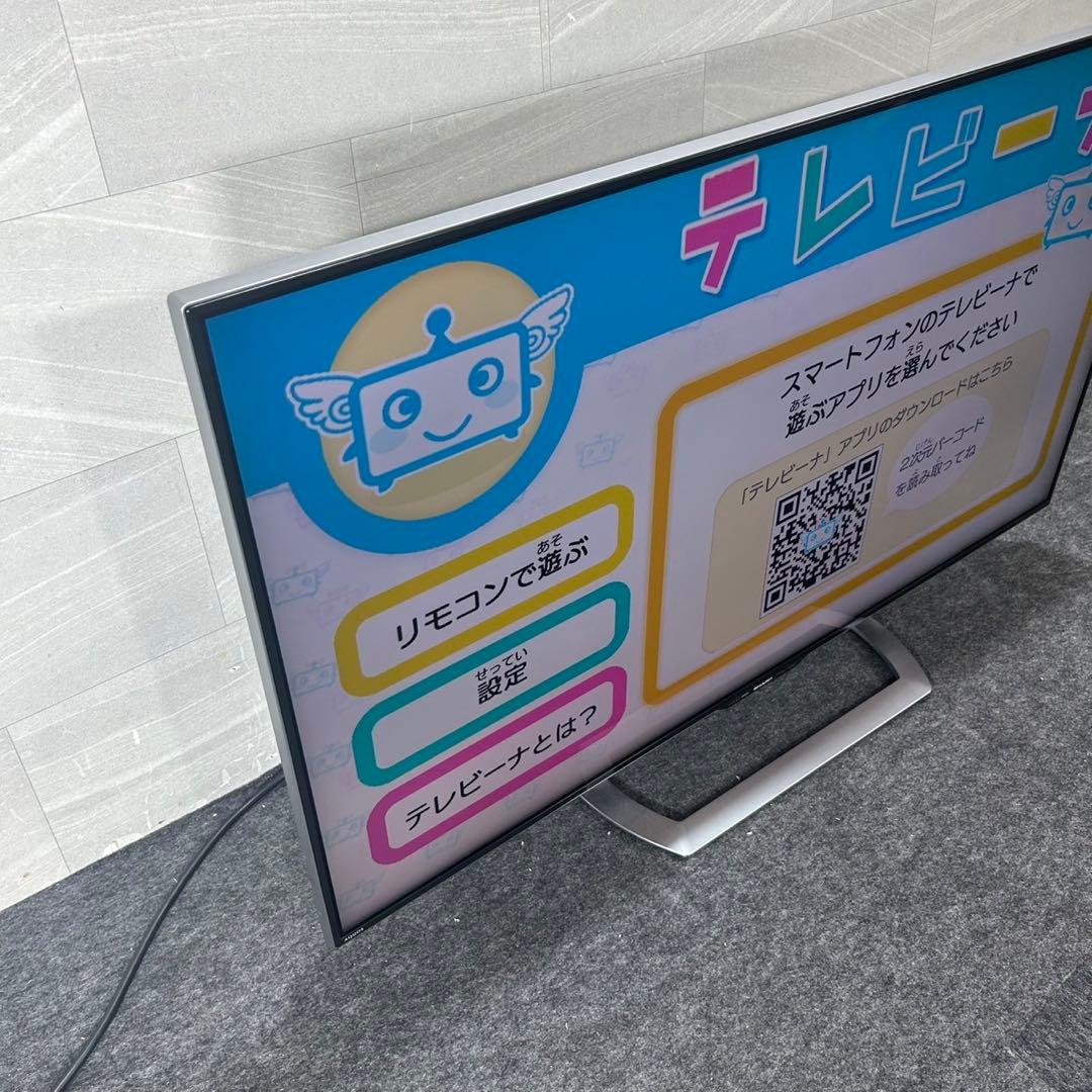 SHARP 液晶テレビ LC-52US30 52インチ 2015年製 d4324