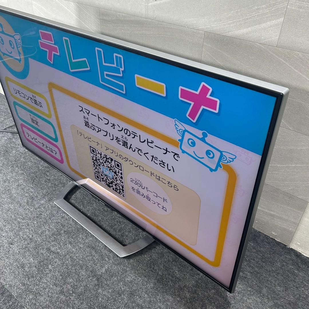 SHARP 液晶テレビ LC-52US30 52インチ 2015年製 d4324