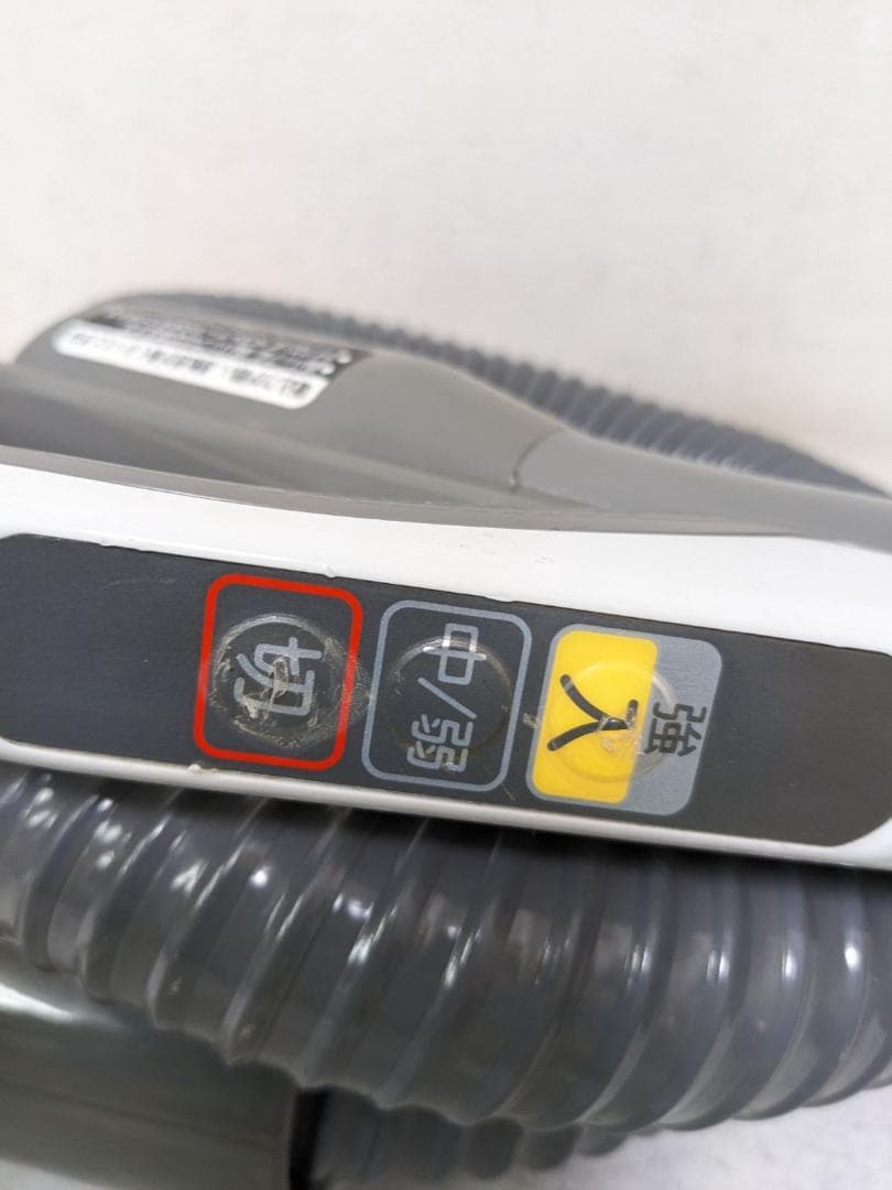 三菱電機 TC-FXB5J-A 紙パック式掃除機 2012年製