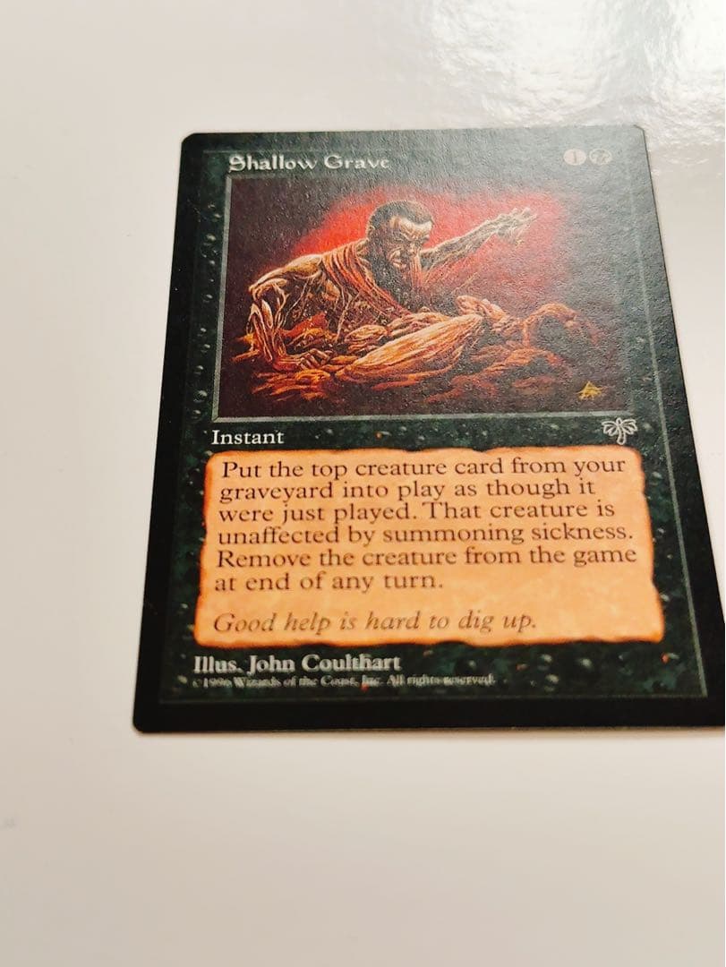 【美品】浅すぎる墓穴　英語