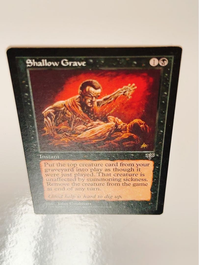 【美品】浅すぎる墓穴　英語