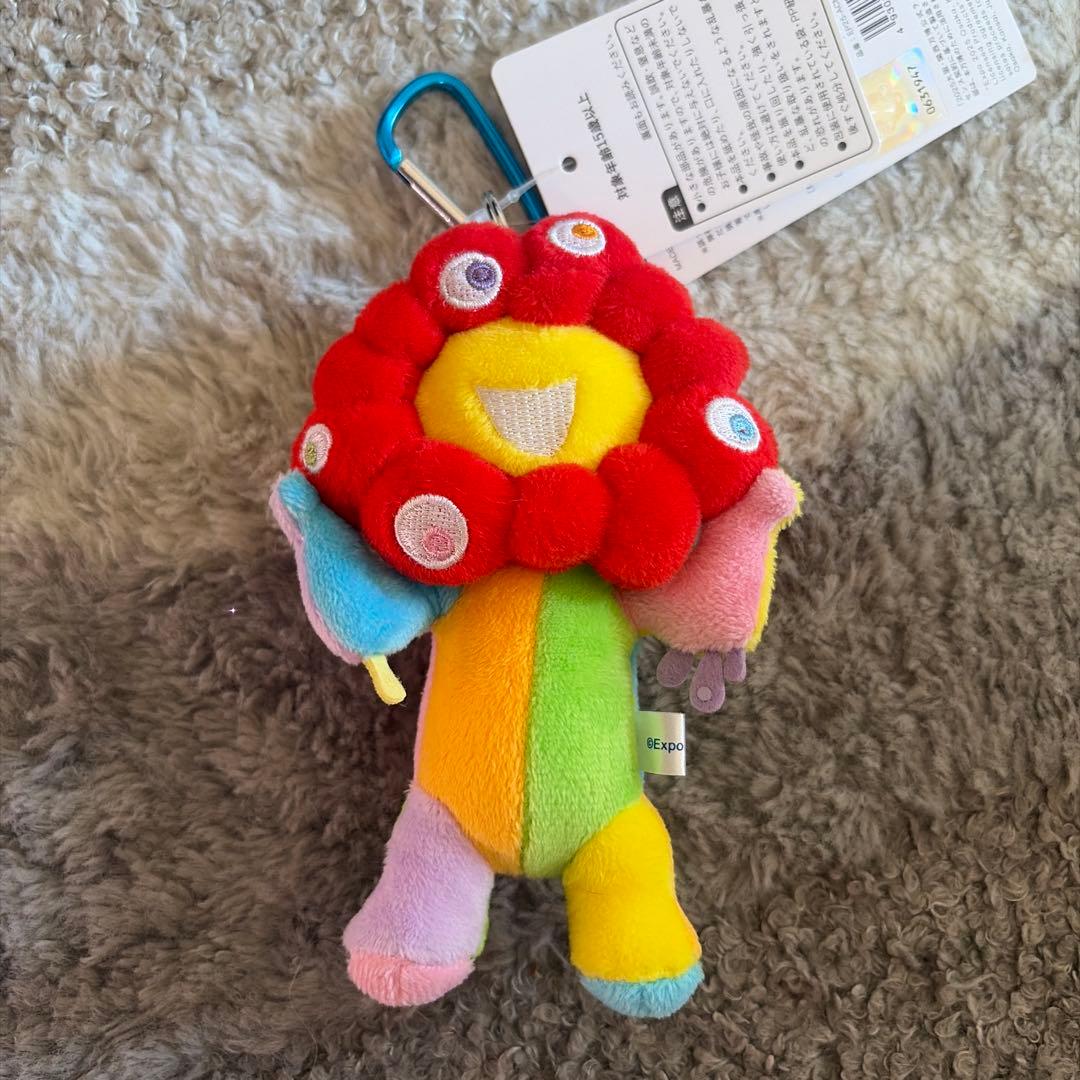 ミャクミャクレインボー