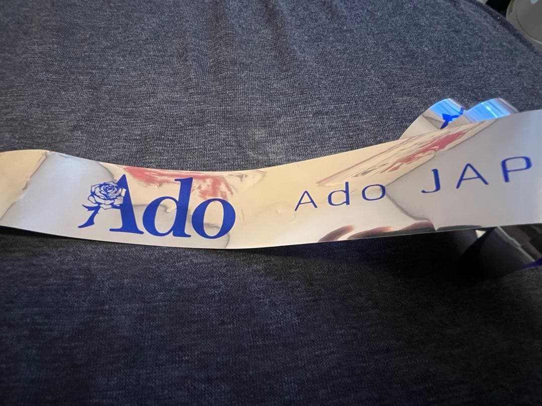 ado HIBANA 特典カレンダーポスター銀テープ付き