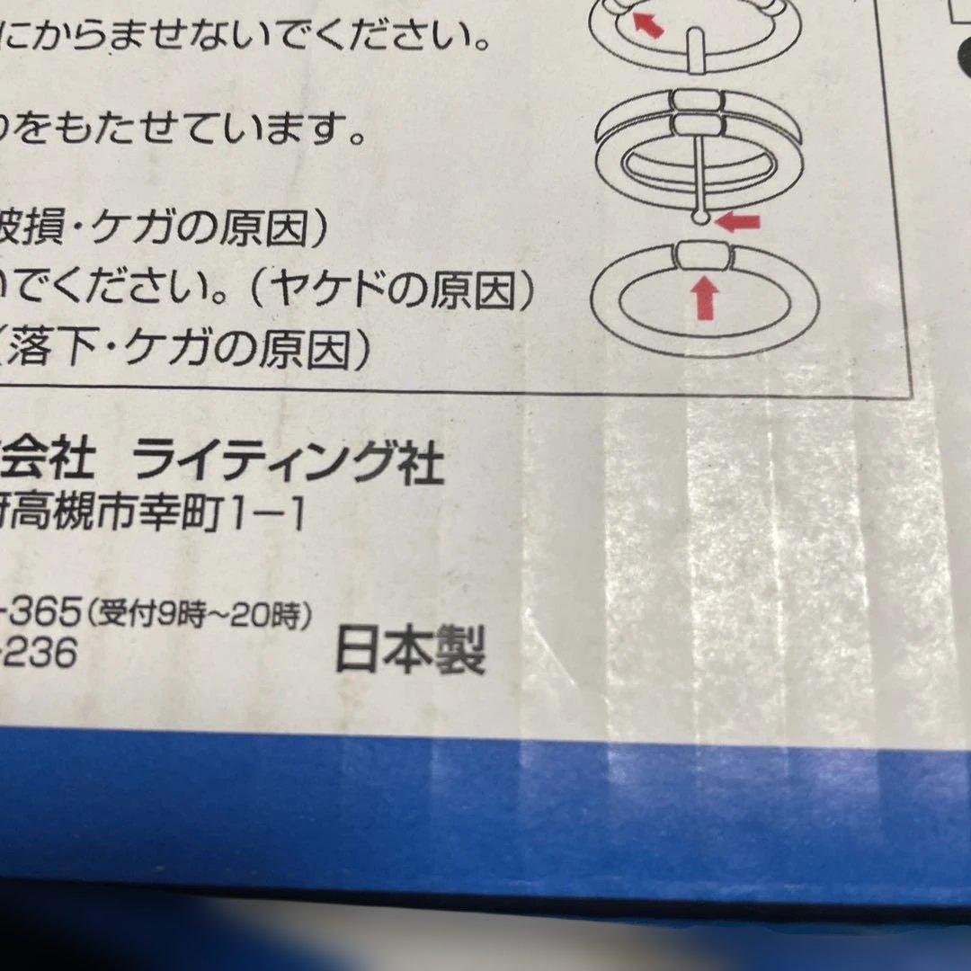 Panasonic パルック 蛍光灯 40形 Cool 9本セット