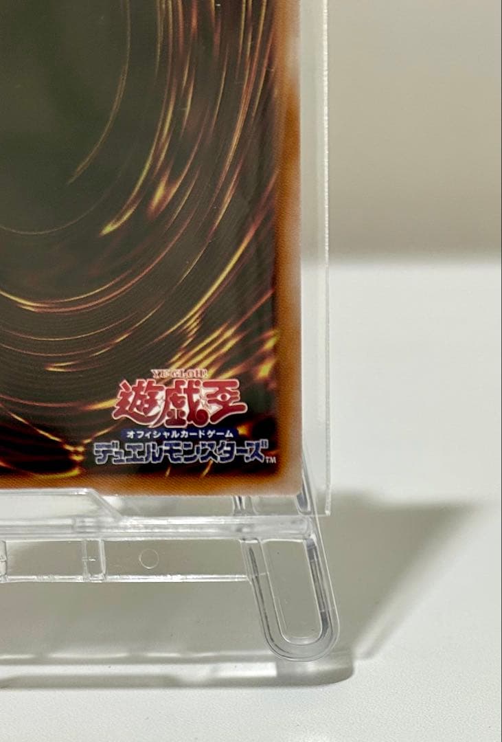 黒魔導のカーテン オーバーフレーム　日版ウルトラ　おまけあり