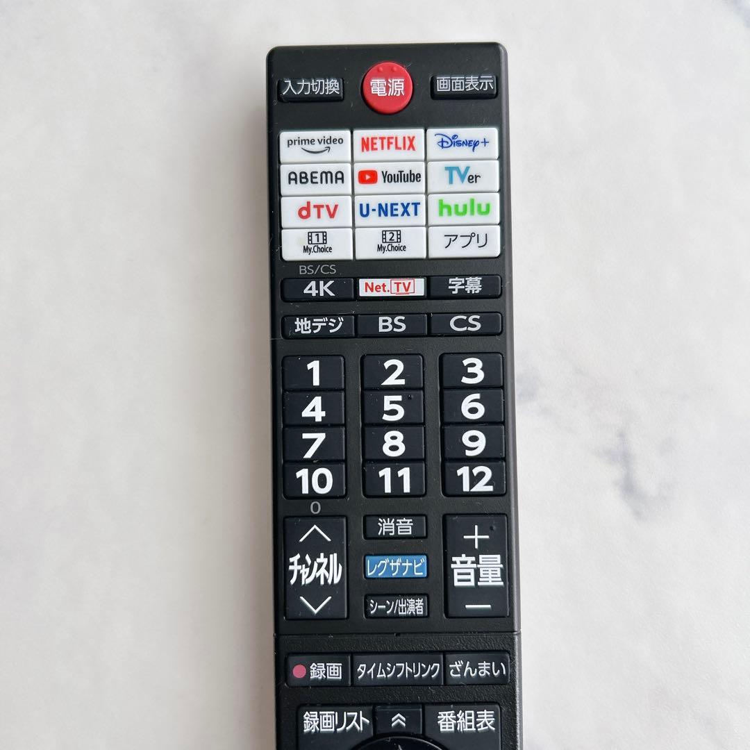ジャンク品 TOSHIBA REGZA 55M550L 4K液晶テレビ