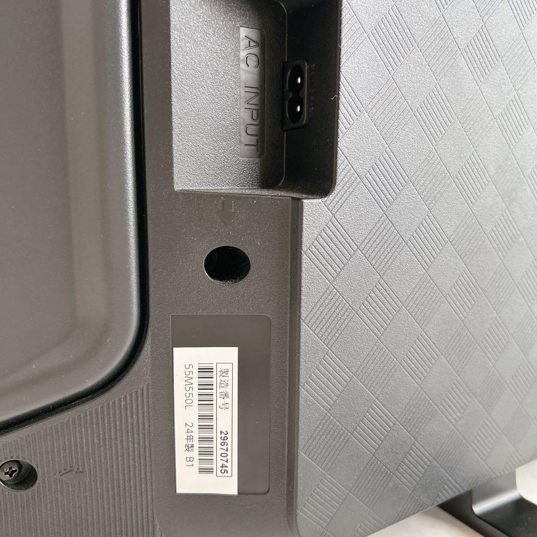 ジャンク品 TOSHIBA REGZA 55M550L 4K液晶テレビ