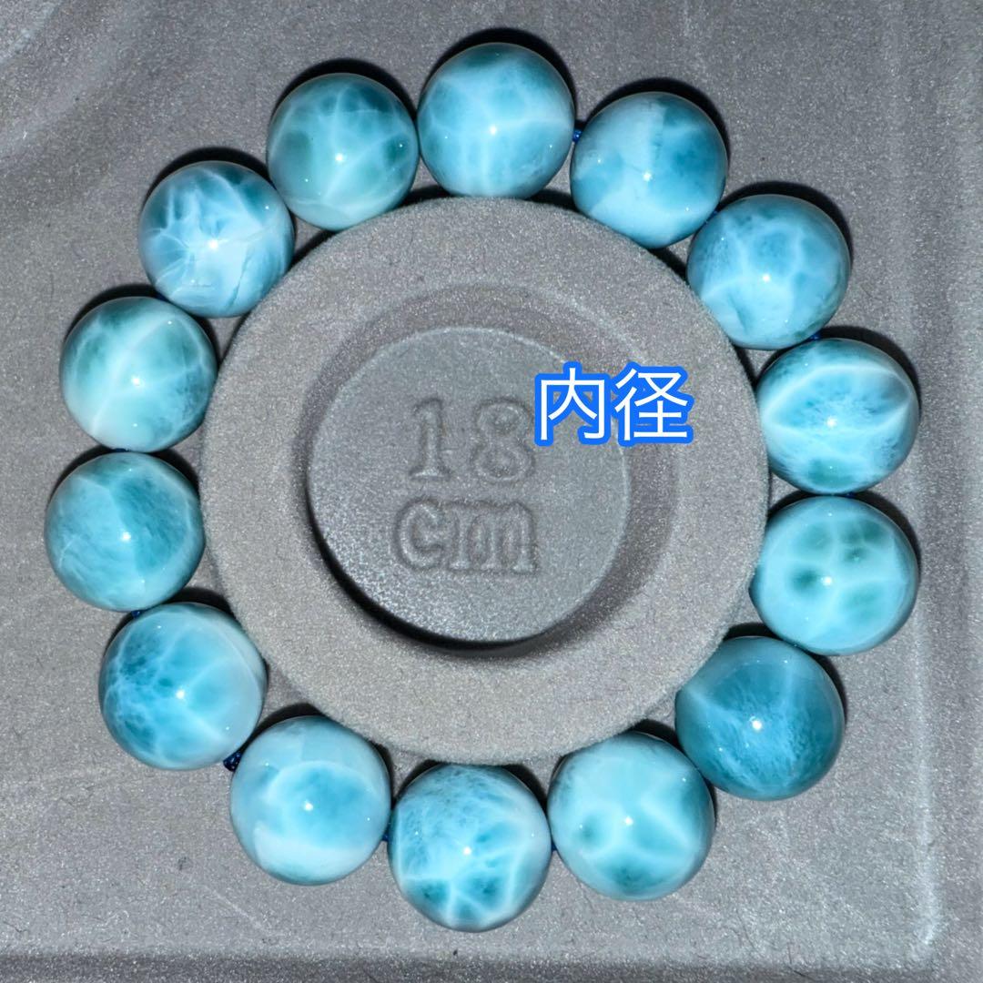 イムハタ様　【希少•大玉•レア・天然無処理】高品質ラリマー