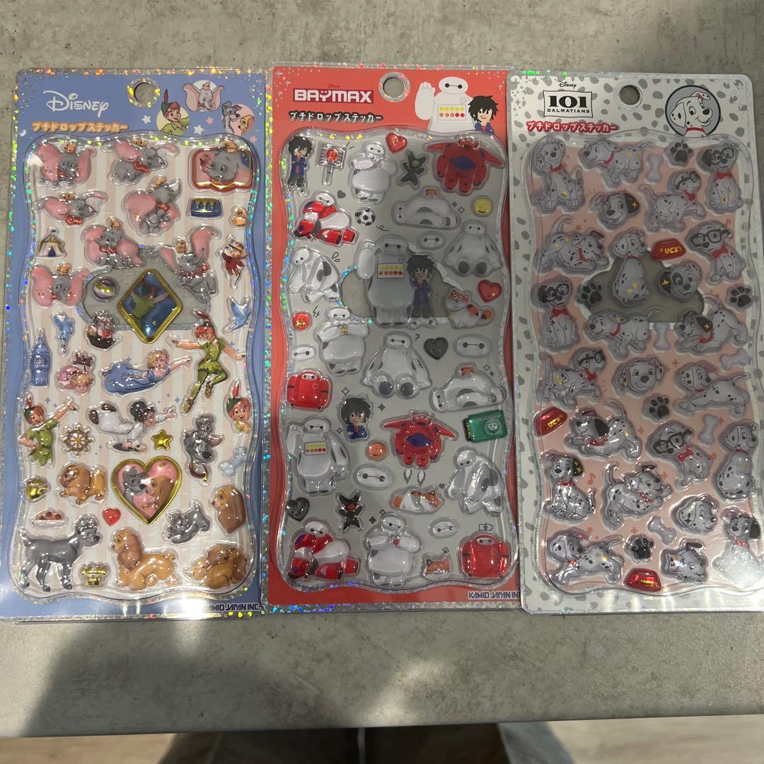 ボンボンドロップシール　まとめ売り