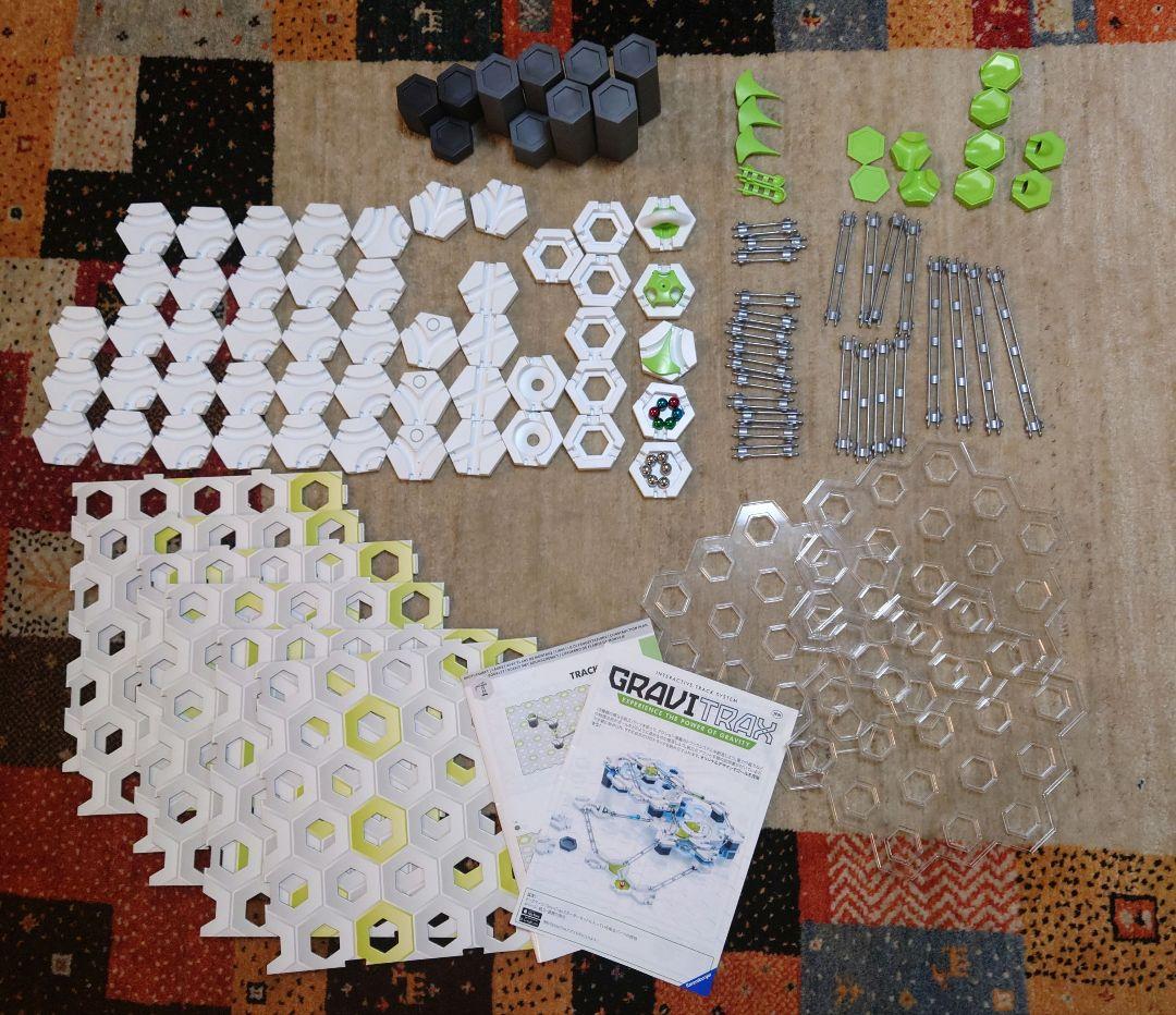 ピタゴラ遊び　GRAVITRAX 3箱セット スターターセット＋オプション