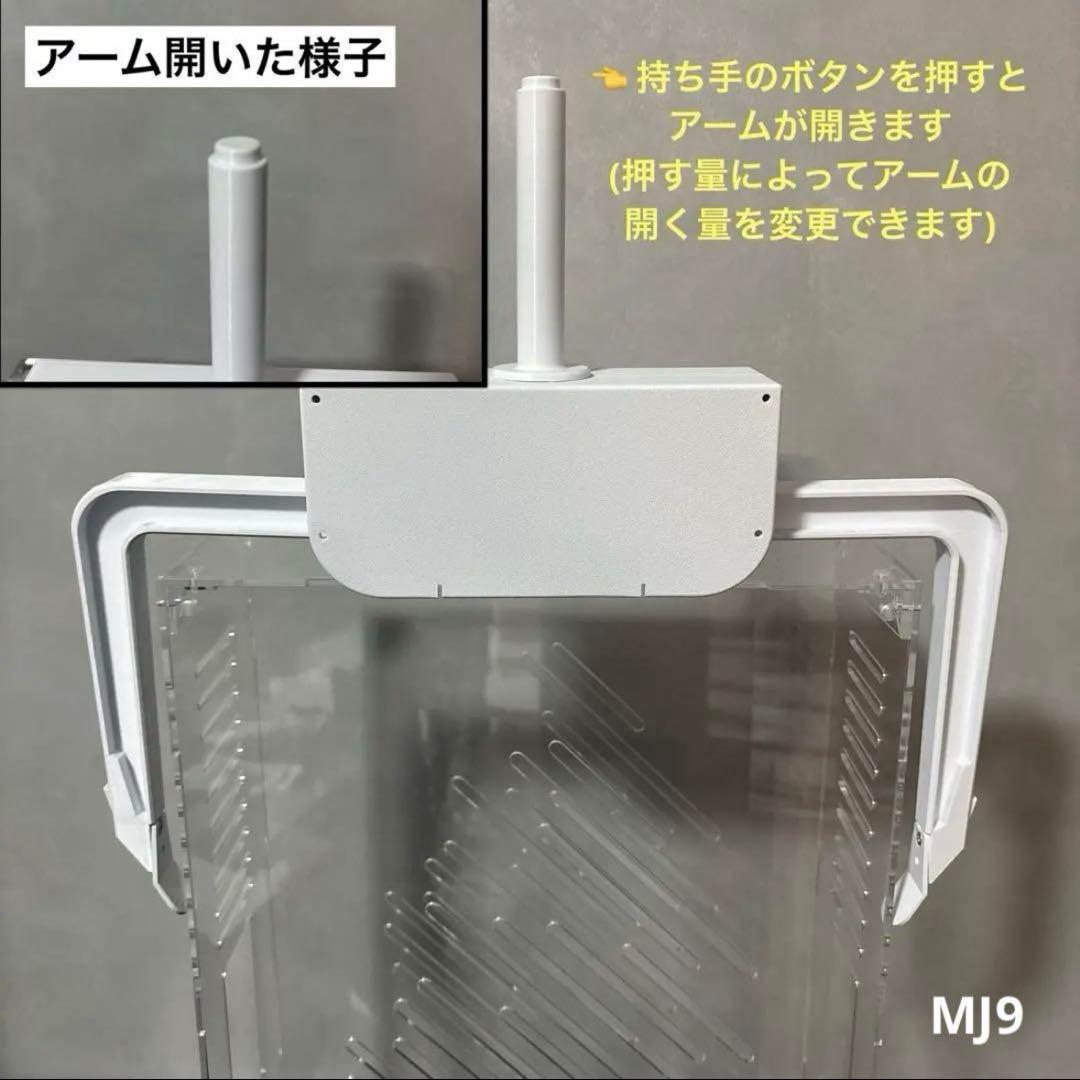 まる