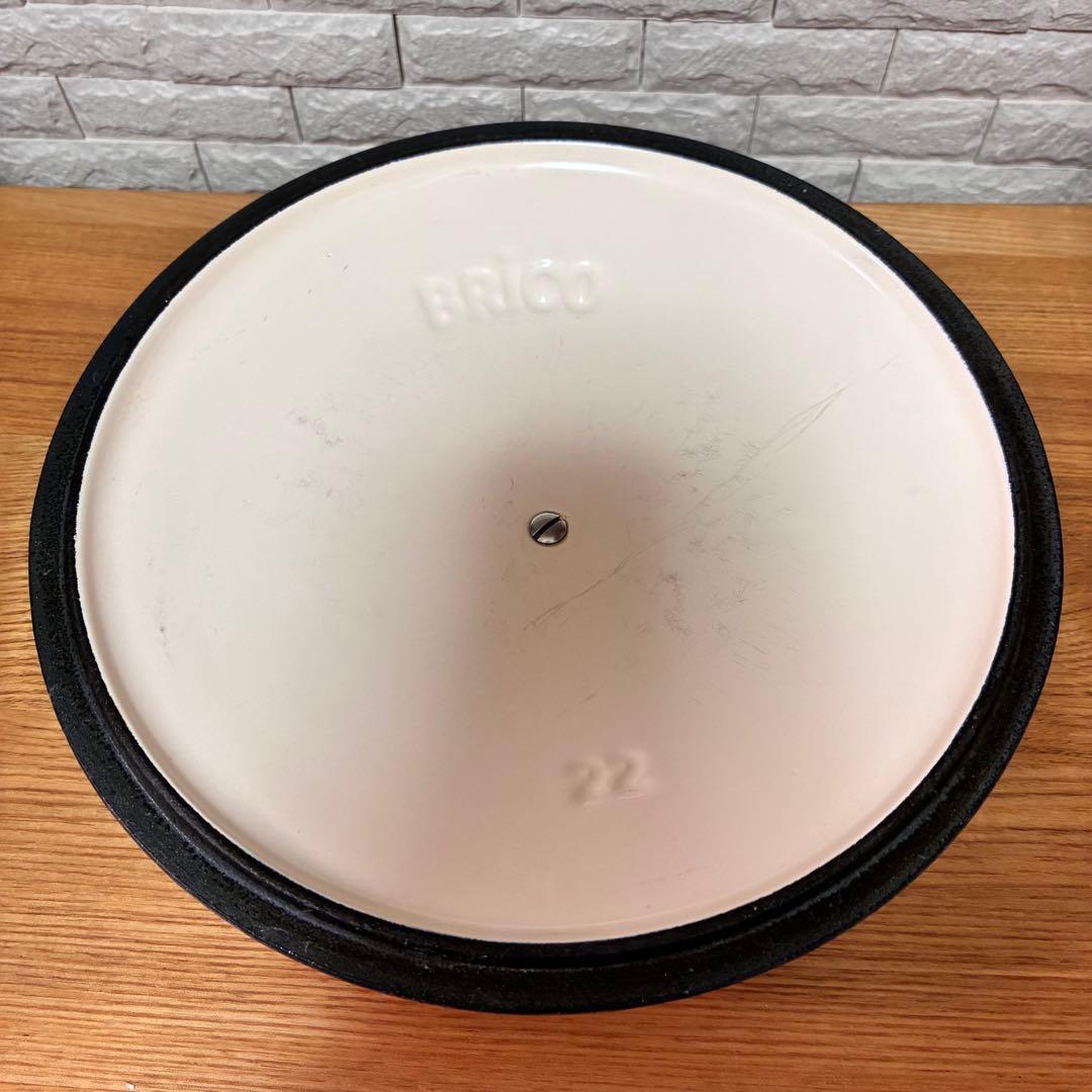 オレンジ色 両手鍋 クリーム内側