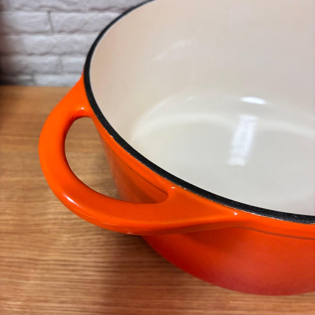 オレンジ色 両手鍋 クリーム内側
