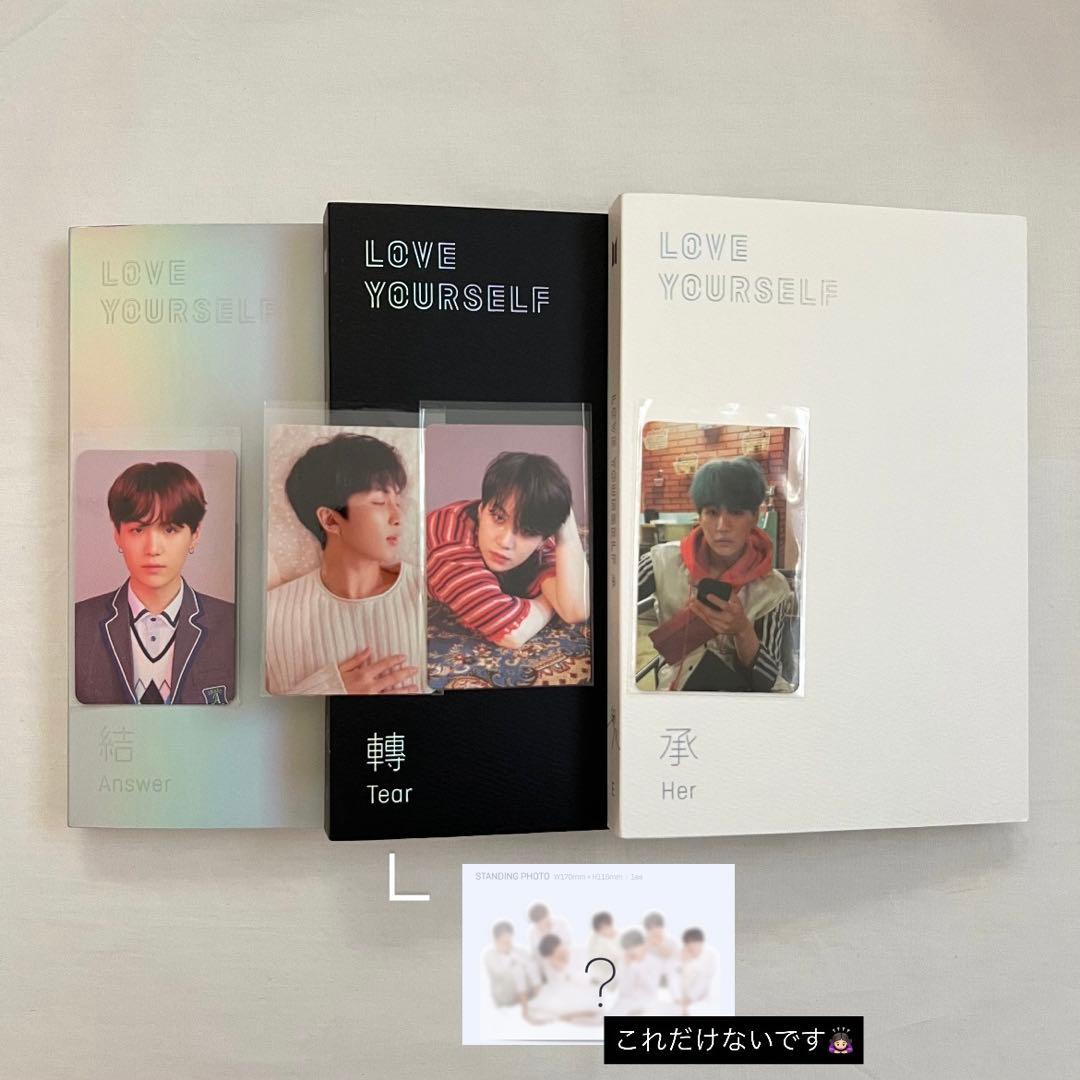 BTS アルバム　まとめ売り