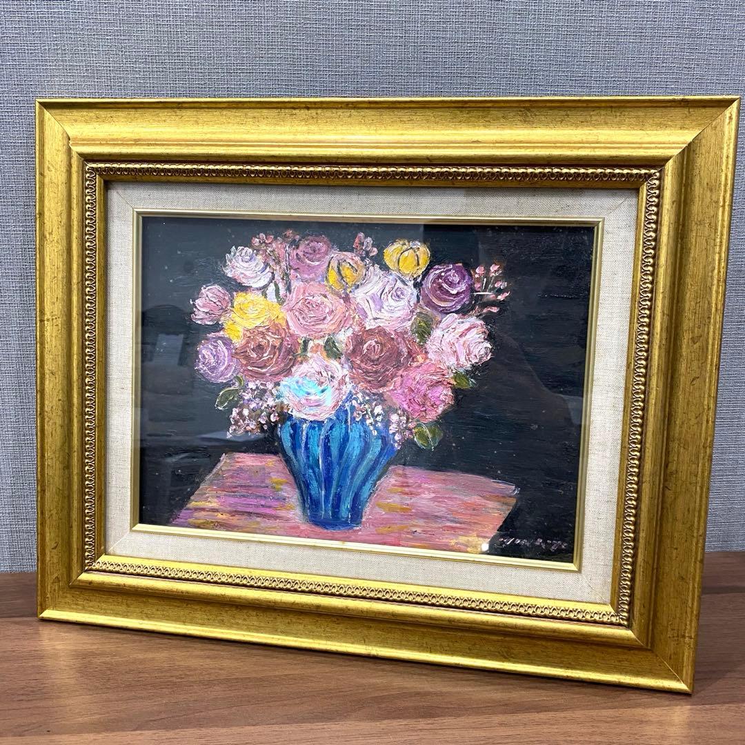 【花】南　美穂子作　絵画　アート　油彩画 金色フレーム