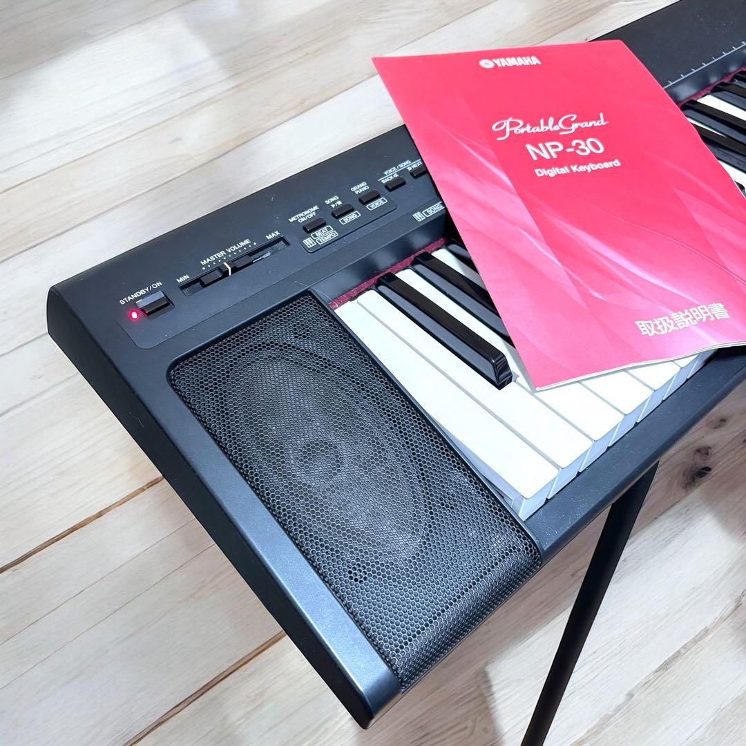 【美品】ヤマハ NP-30 電子キーボード 76鍵盤 スタンド 椅子付セット