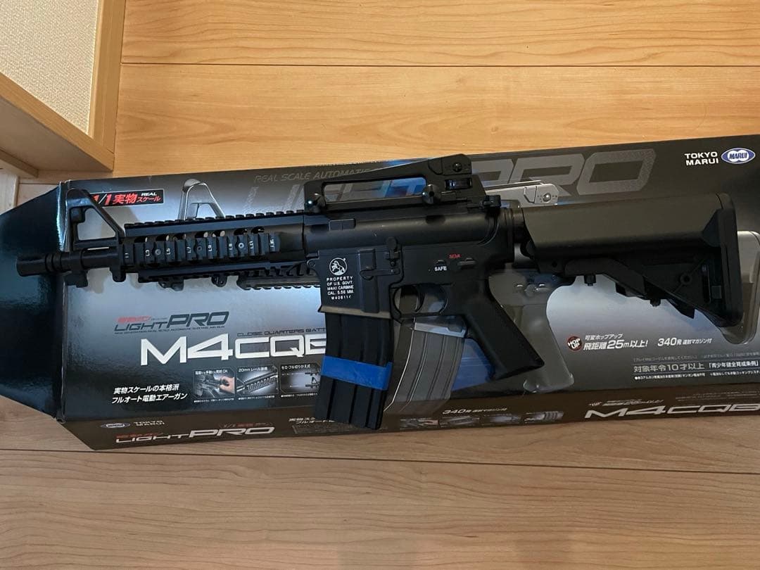 東京マルイ　ライトプロ M4 CQB ブラック　10禁　電動ガン