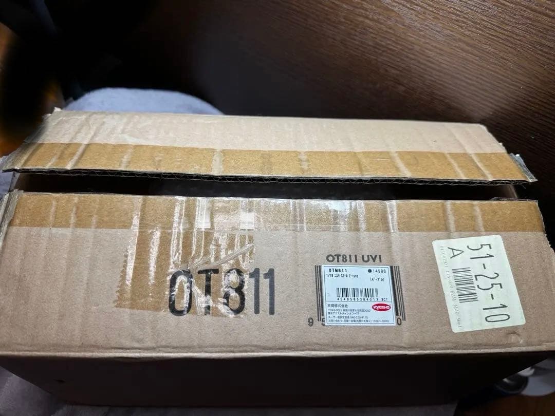 R34 GT-R Z-tune 1/18 パープル