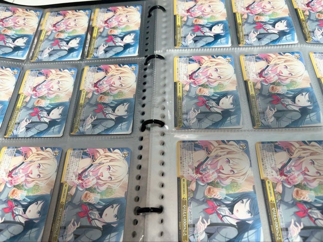 プロジェクトセカイ 天馬咲希 ヴァイシュツヴァイ