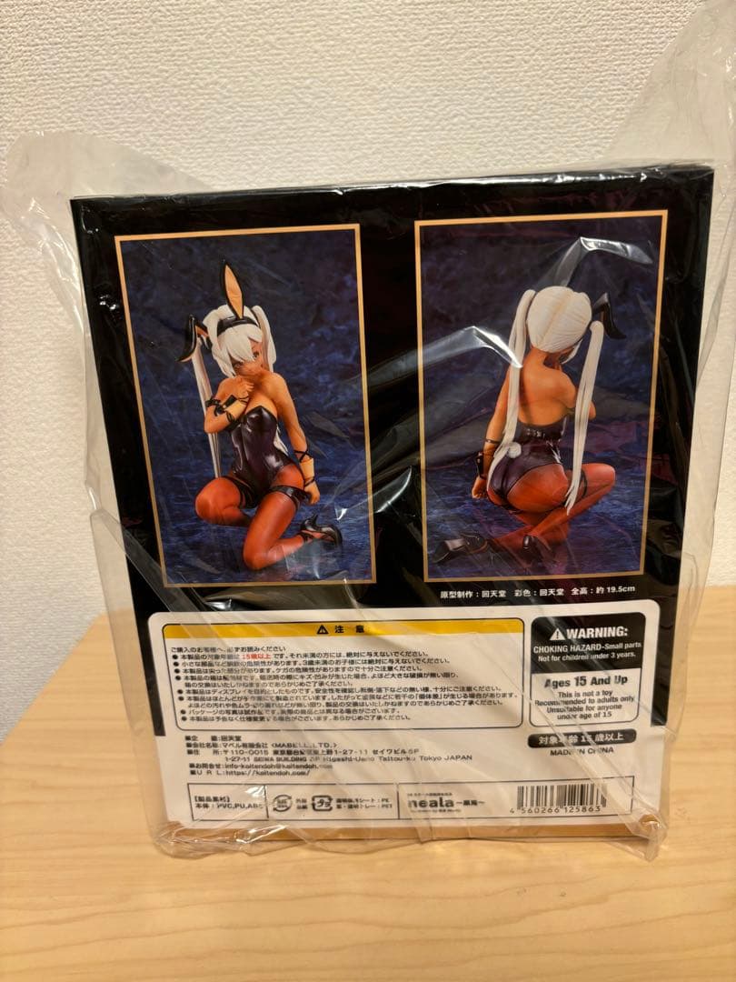 neala ～黒兎～ illustration by 麻酒MaJO1/5スケール