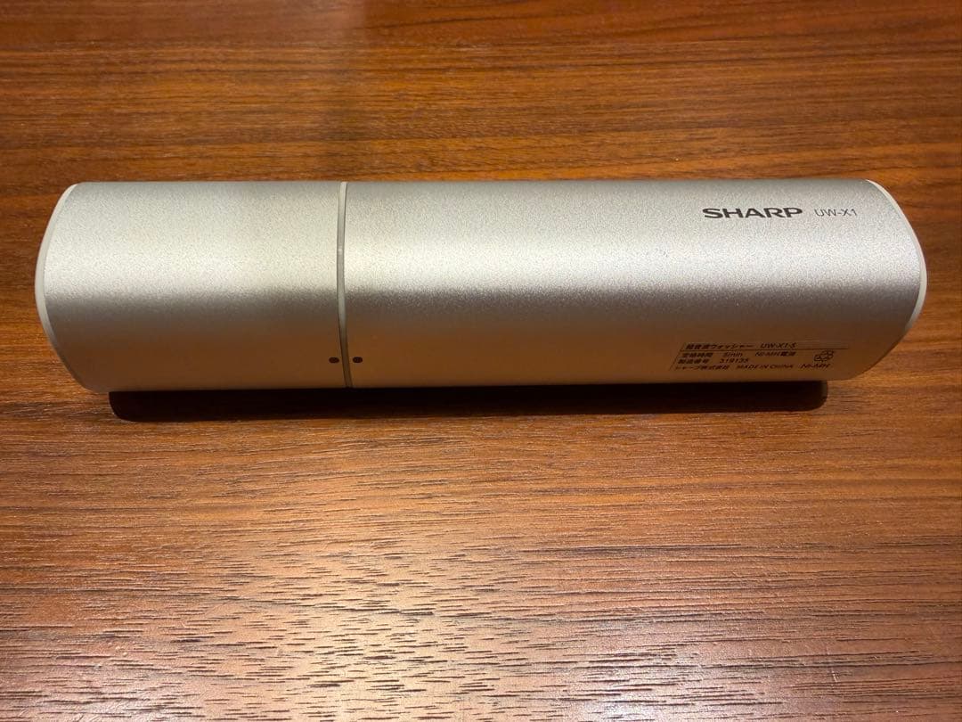 UW-X1-S 超音波洗浄機