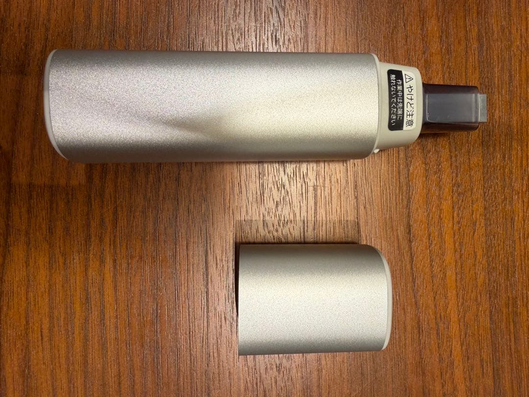 UW-X1-S 超音波洗浄機