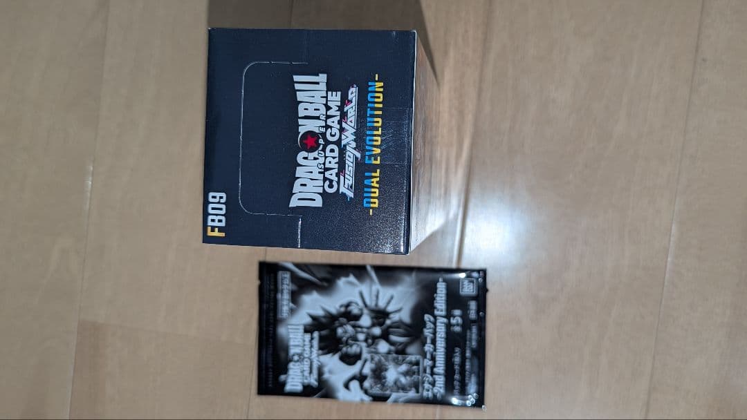 ドラゴンボールフュージョンワールド FB09 1BOXテープ付きプロモカード付き