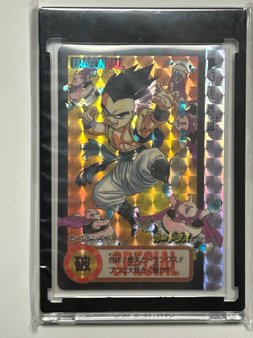ドラゴンボールカードダス　10億枚突破