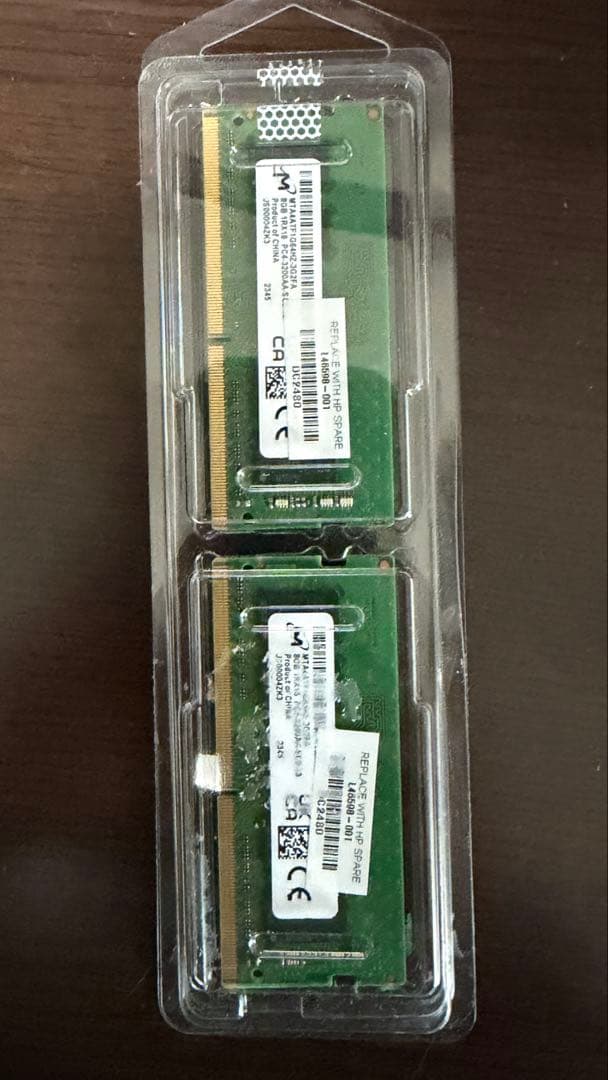8GB ２枚　計16GB DDR4 メモリ