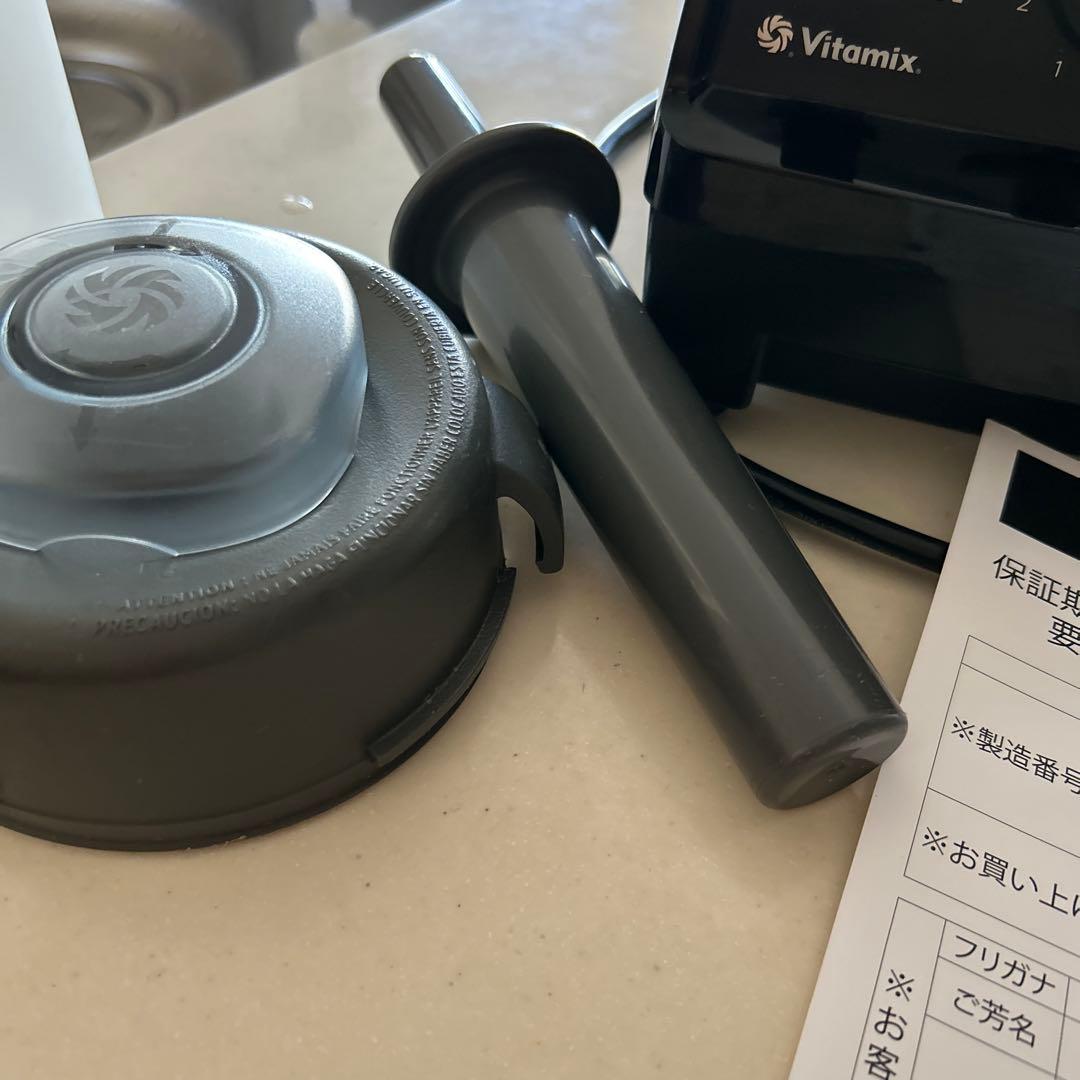 Vitamix E310ブレンダー VM0202モデル
