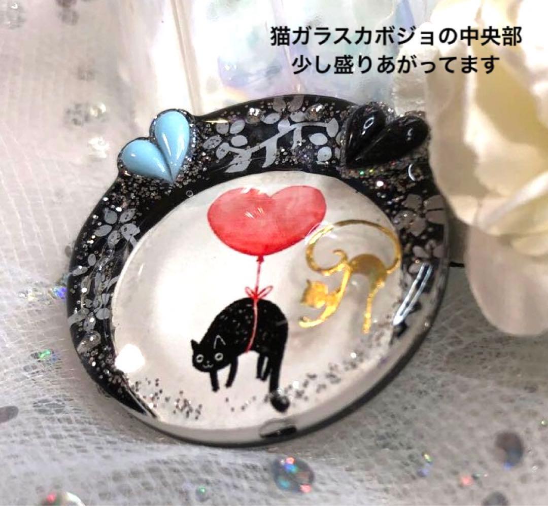 ハンドメイドレジンヘアゴム・ブローチ・ネックレス・ホルダーNo.526