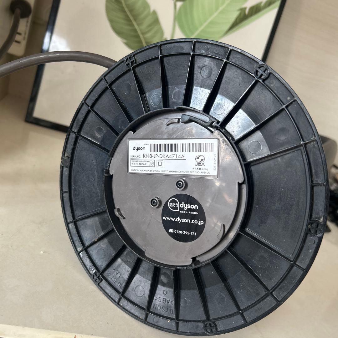 dyson ダイソンAM04 Hot + Cool ファンヒーター￼リモコン付き