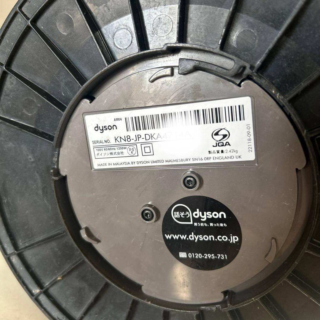 dyson ダイソンAM04 Hot + Cool ファンヒーター￼リモコン付き