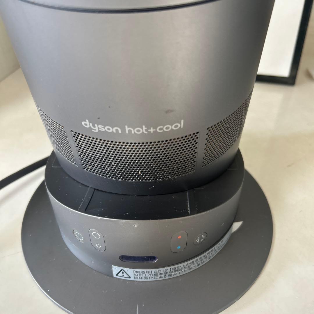 dyson ダイソンAM04 Hot + Cool ファンヒーター￼リモコン付き