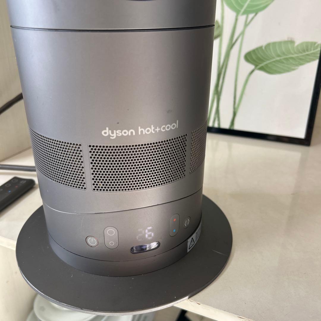 dyson ダイソンAM04 Hot + Cool ファンヒーター￼リモコン付き