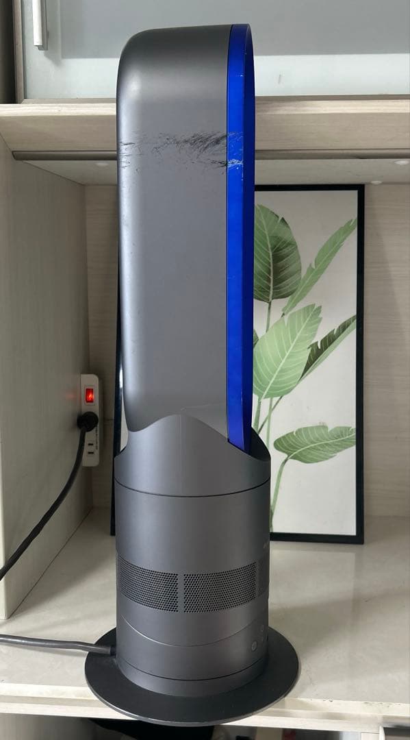 dyson ダイソンAM04 Hot + Cool ファンヒーター￼リモコン付き