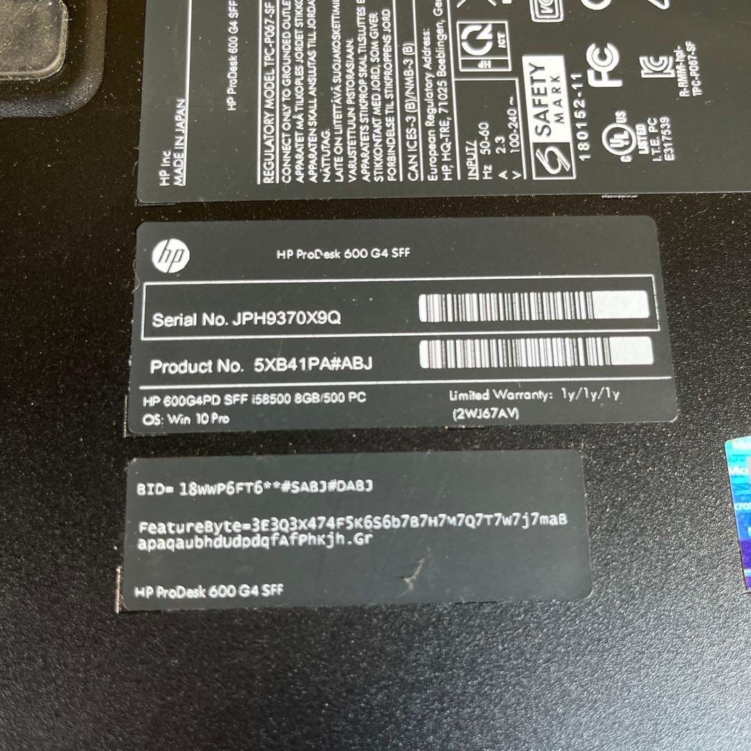 ジャンク hp ProDesk 600 G4 Core i5 デスクトップ
