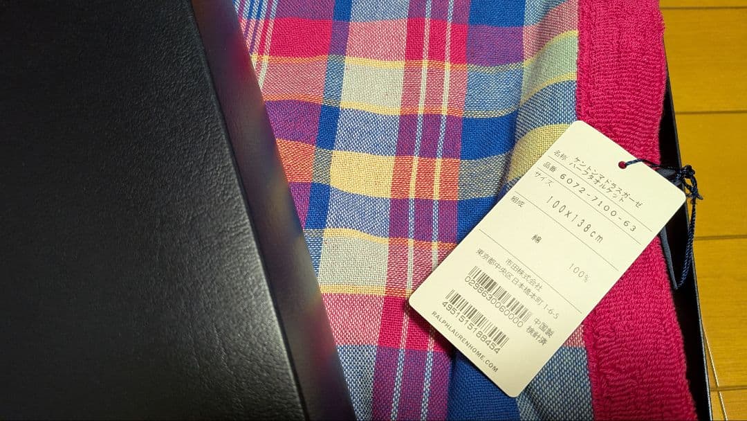 新品 Ralph Lauren ケントンマドラスガーゼハーフタオルケット