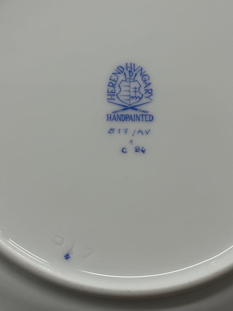 【極美品】HEREND ヘレンド　アポニーグリーン　プレート　皿　19cm