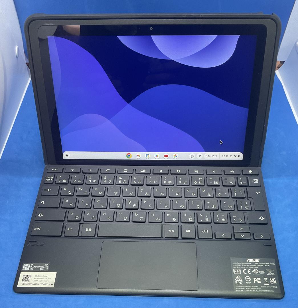 ASUS Chromebook　CZ1000　128GB　2in1