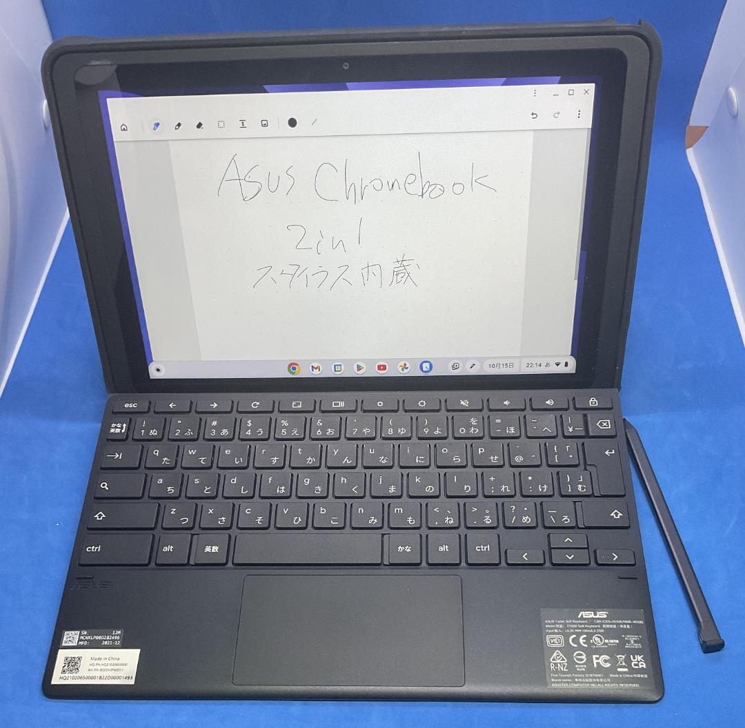 ASUS Chromebook　CZ1000　128GB　2in1