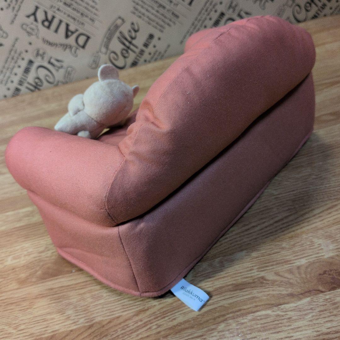 リラックマ まとめ売り15点セット